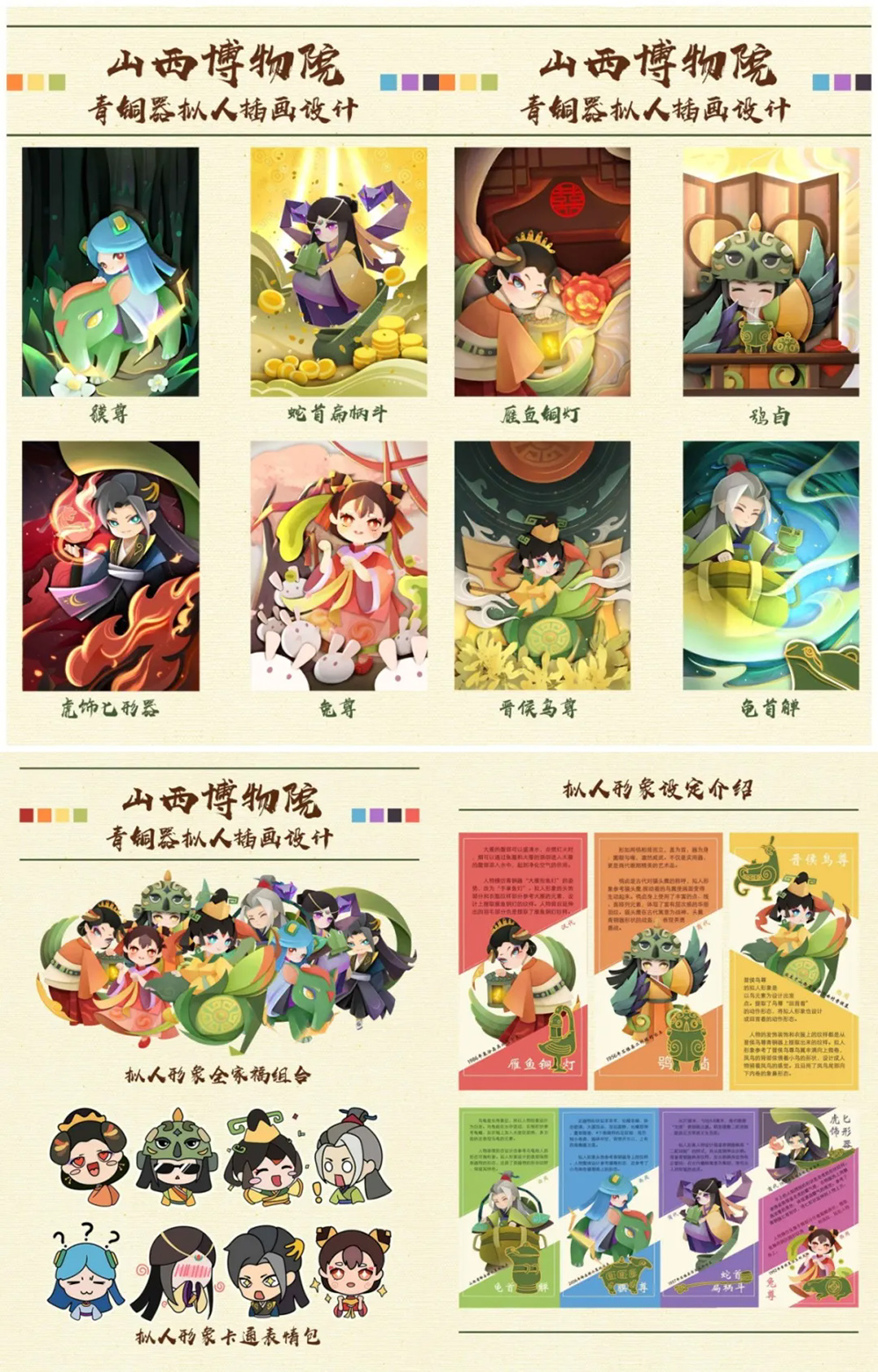 640.webp (4) 拷贝.jpg