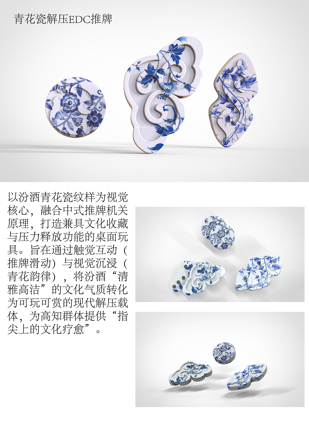 未标题-1_画板 1.jpg