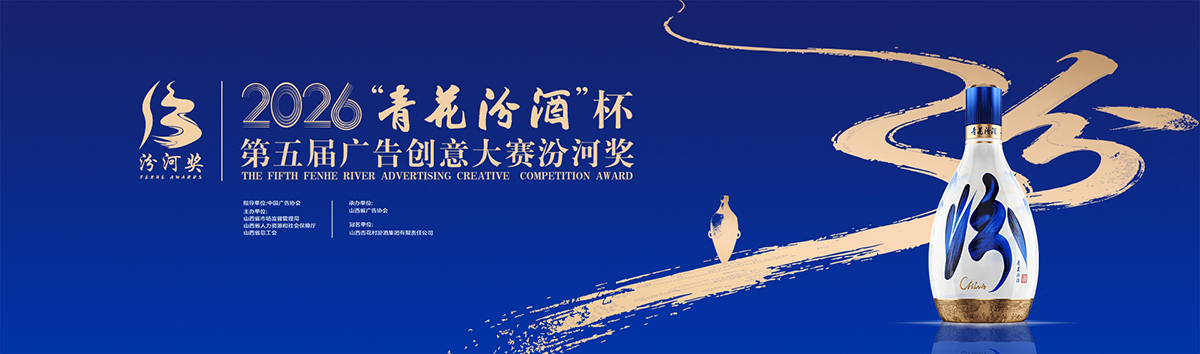 index_banner_5.jpg